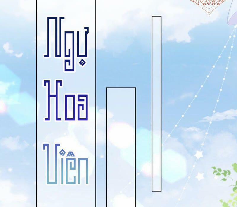 Quân Chủ Ổn Trụ 43 trang 30