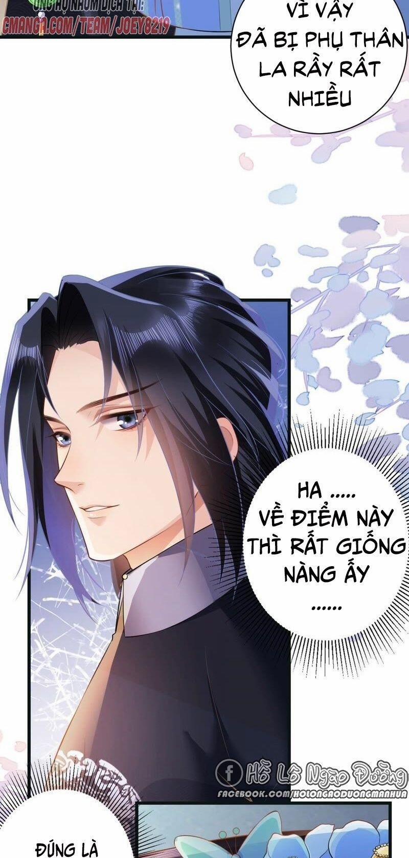 Quân Chủ Ổn Trụ 51 trang 28