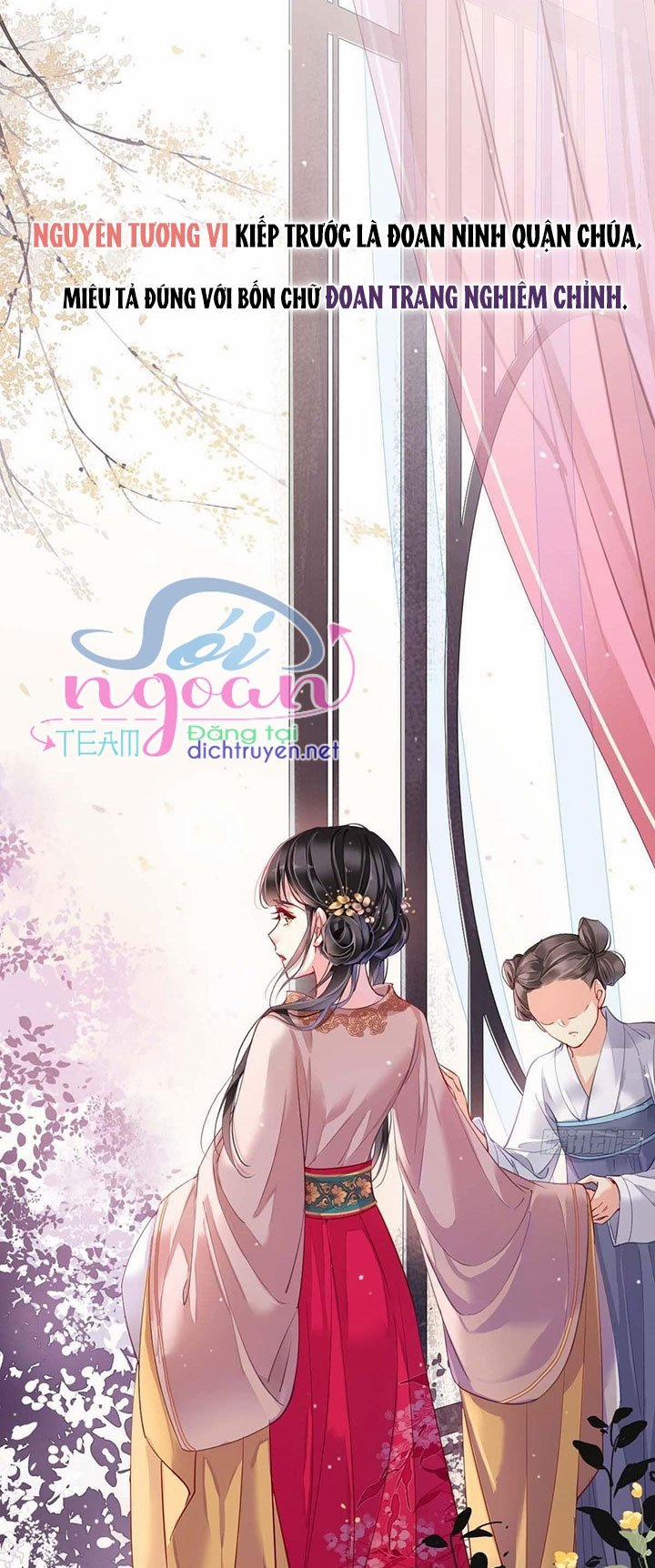 Quận Chúa Bất Tư Gia 0 trang 1