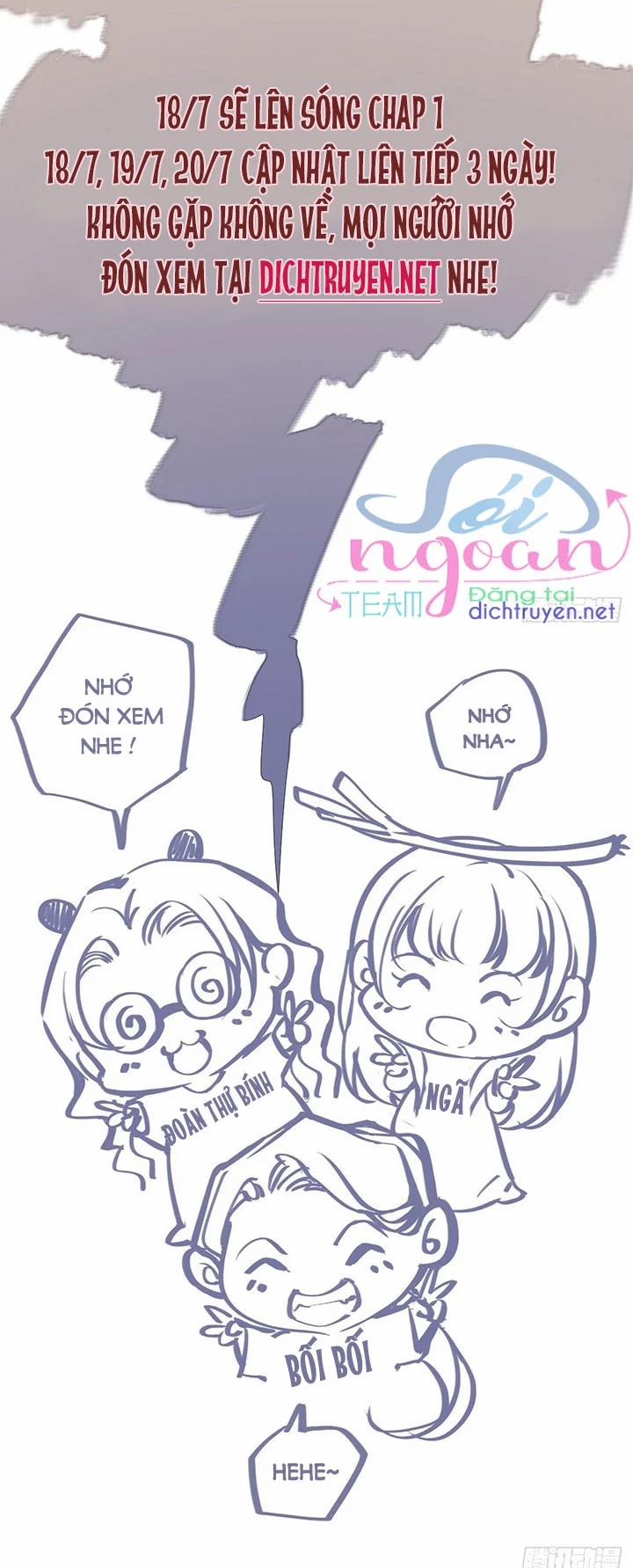 Quận Chúa Bất Tư Gia 0 trang 13