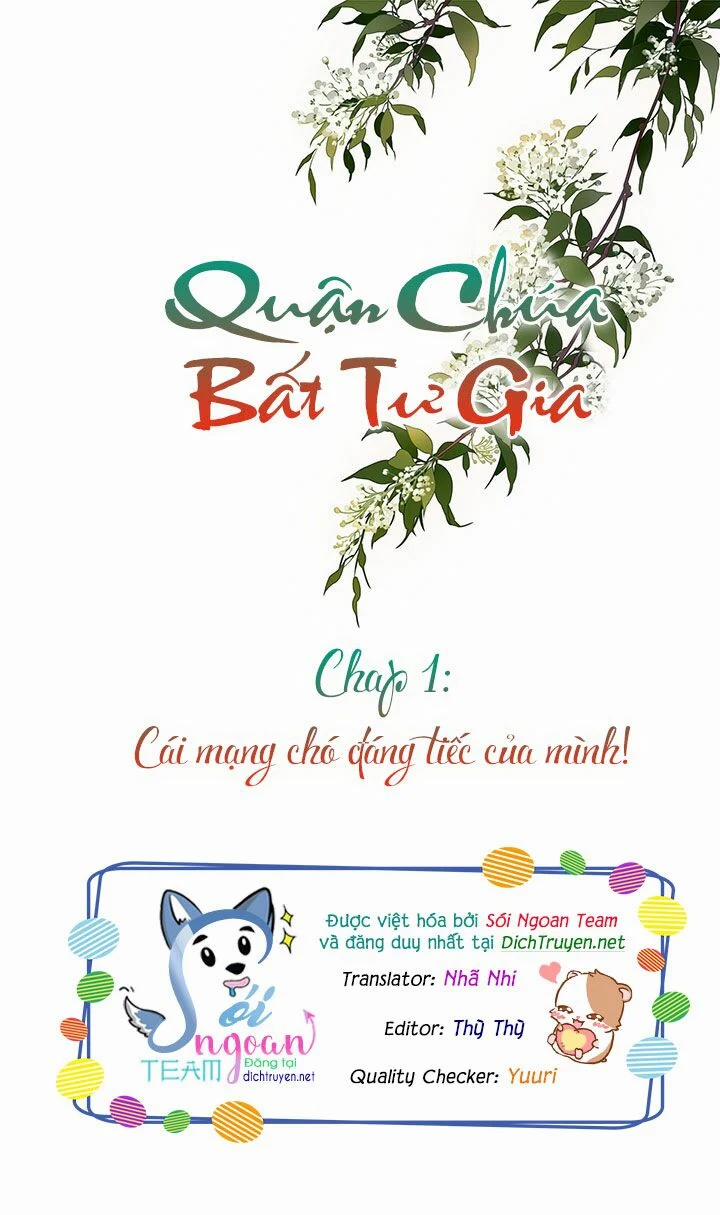 Quận Chúa Bất Tư Gia 1 trang 0