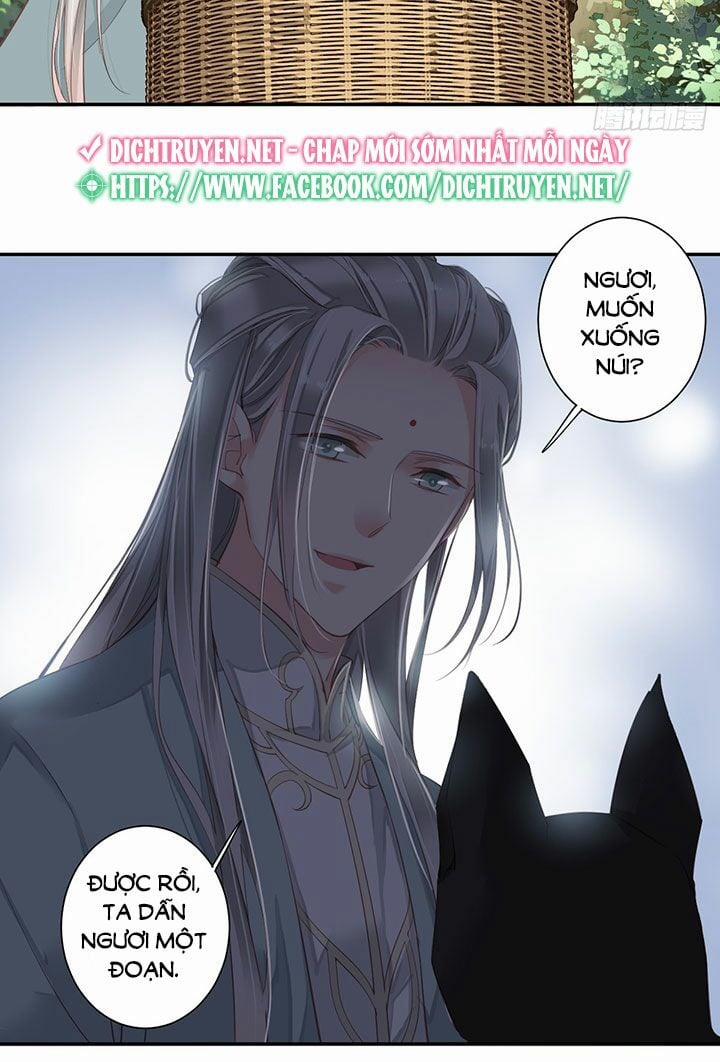 Quận Chúa Bất Tư Gia 1 trang 12