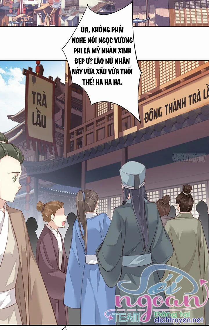 Quận Chúa Bất Tư Gia 1 trang 16