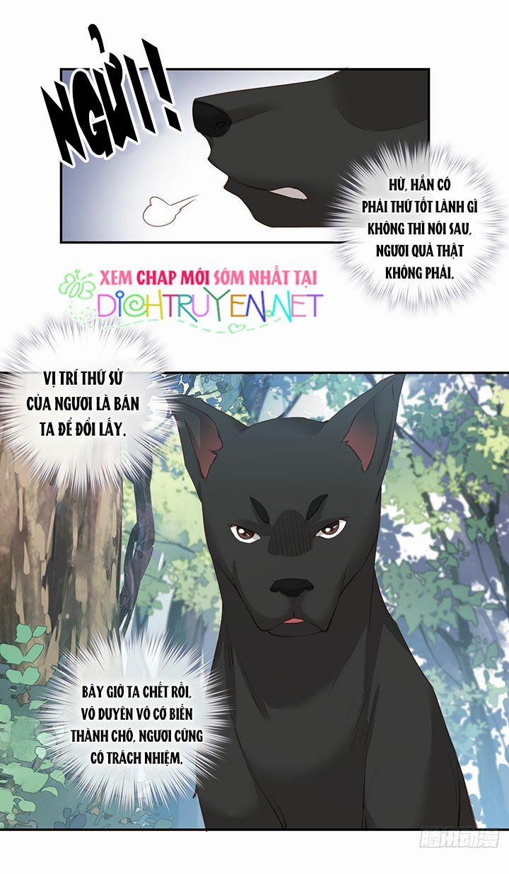 Quận Chúa Bất Tư Gia 1 trang 4