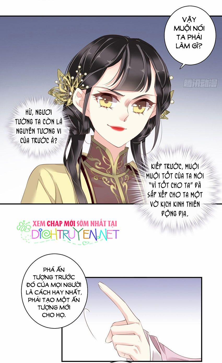 Quận Chúa Bất Tư Gia 10 trang 15