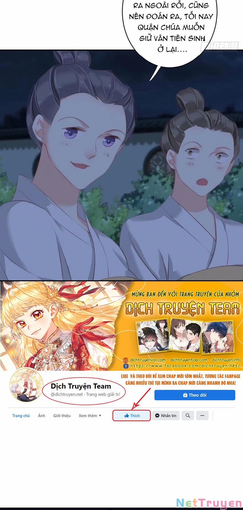 Quận Chúa Bất Tư Gia 100 trang 12