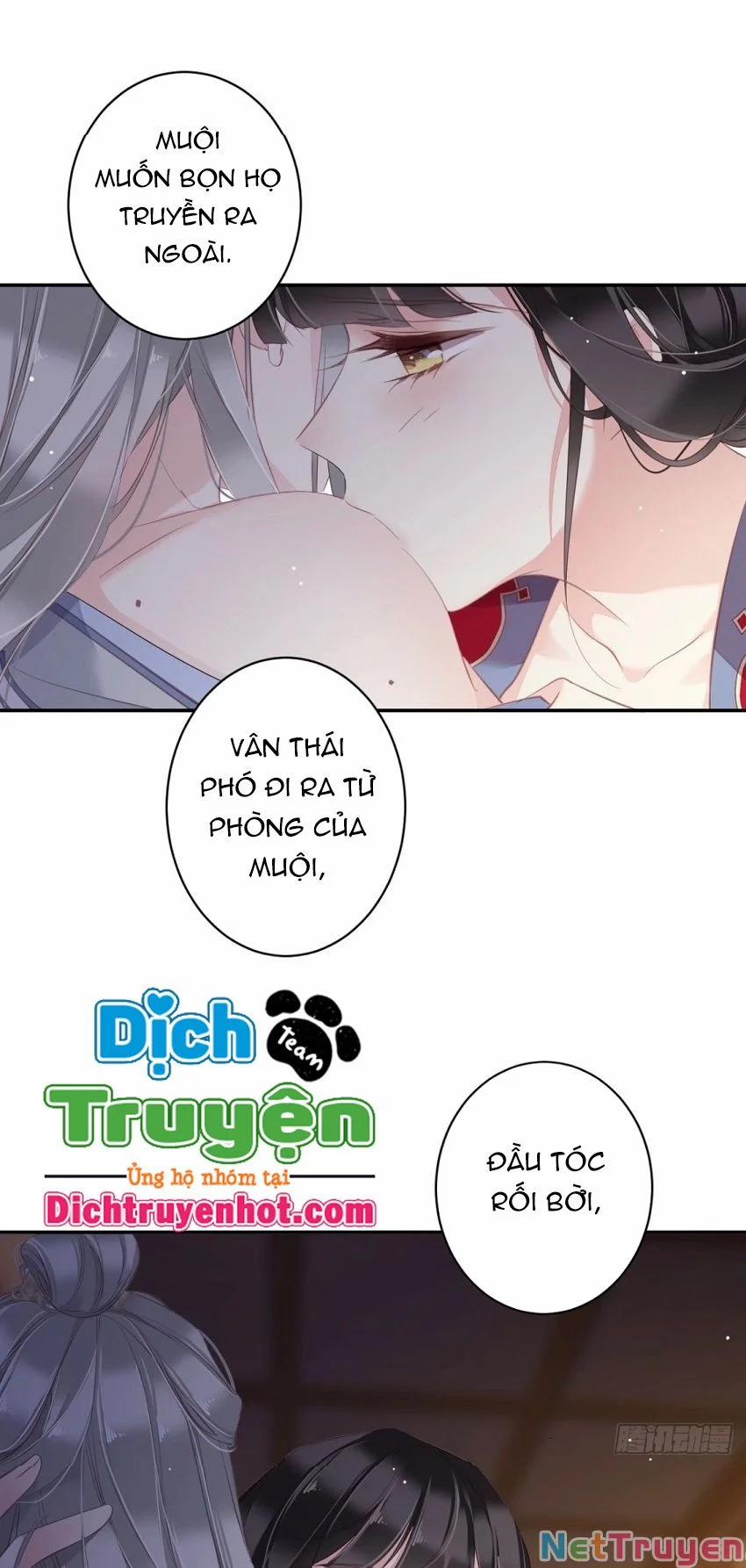 Quận Chúa Bất Tư Gia 100 trang 16