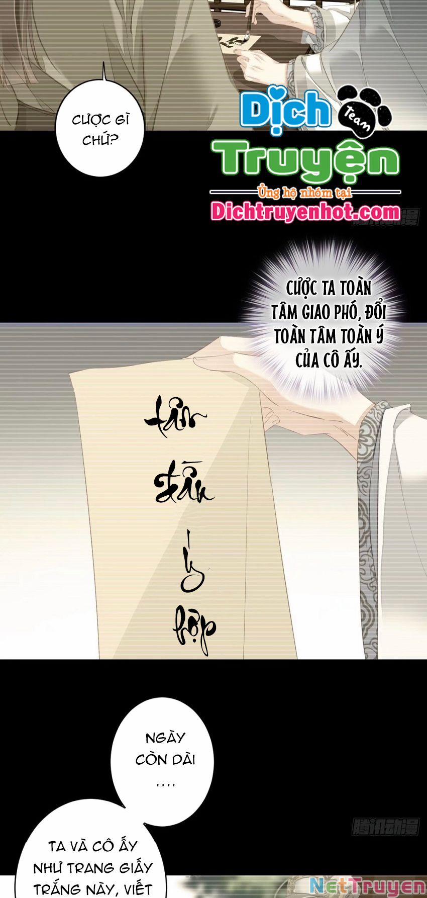 Quận Chúa Bất Tư Gia 100 trang 4