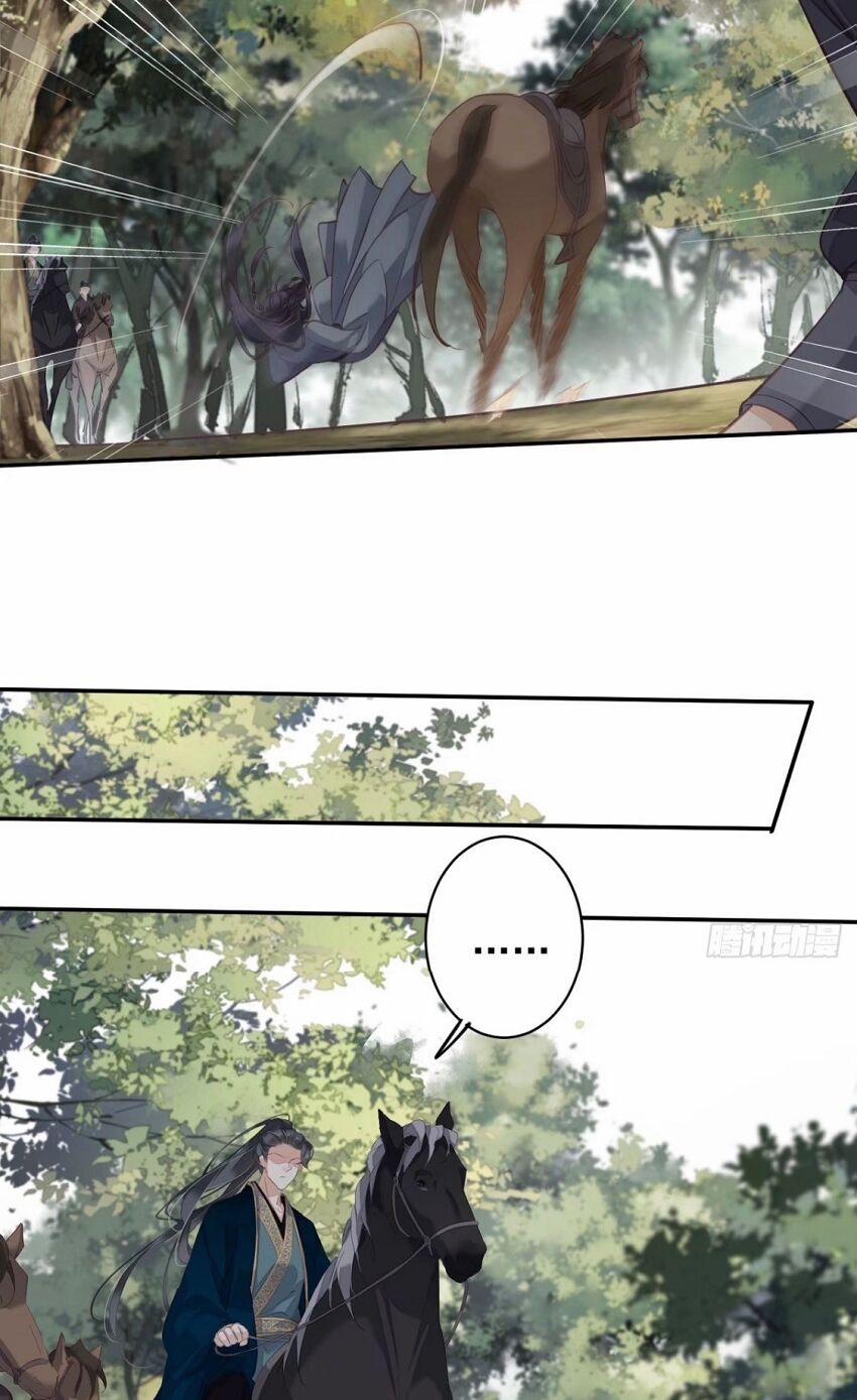 Quận Chúa Bất Tư Gia 101 trang 14