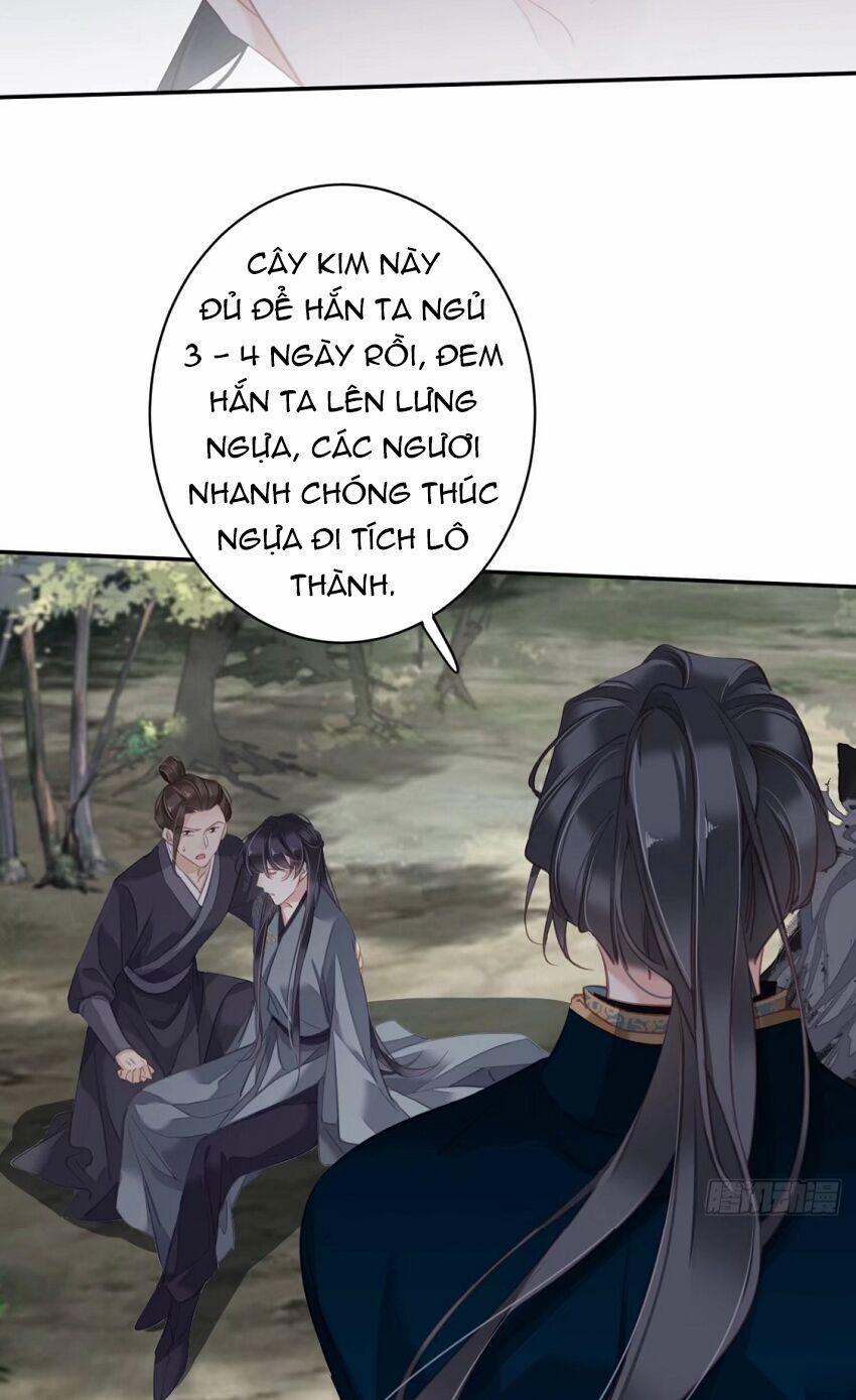 Quận Chúa Bất Tư Gia 101 trang 16