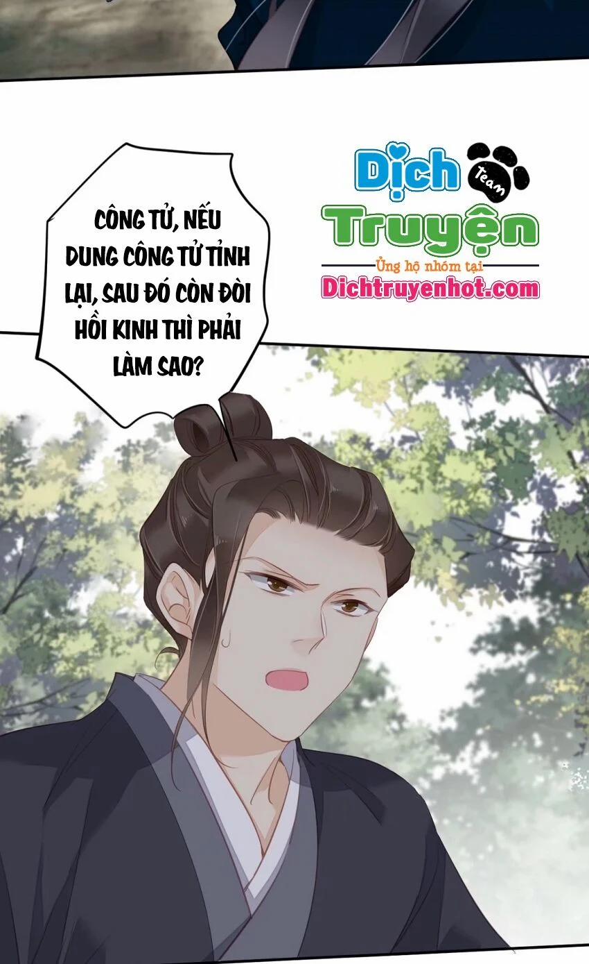 Quận Chúa Bất Tư Gia 101 trang 17