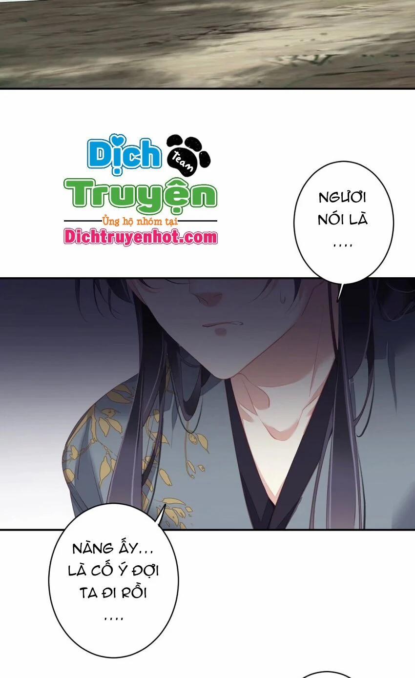 Quận Chúa Bất Tư Gia 101 trang 4