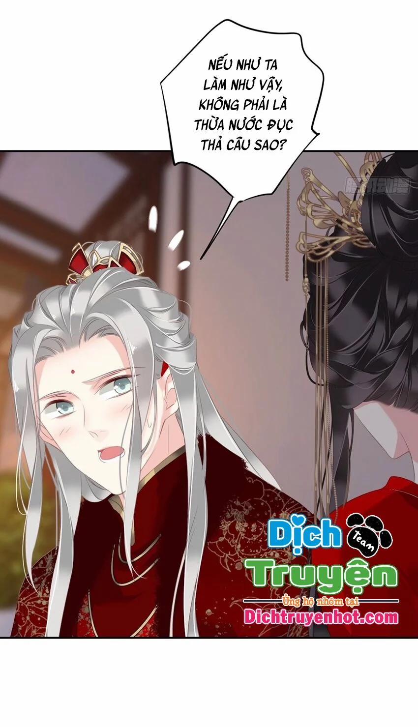 Quận Chúa Bất Tư Gia 102 trang 32