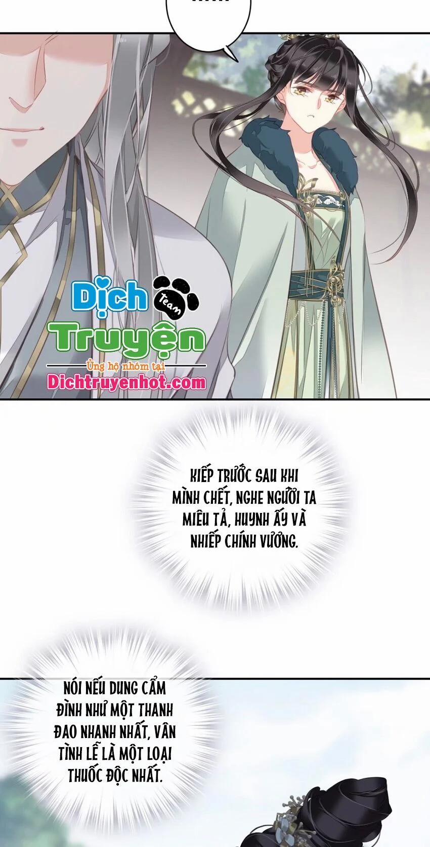 Quận Chúa Bất Tư Gia 104 trang 2