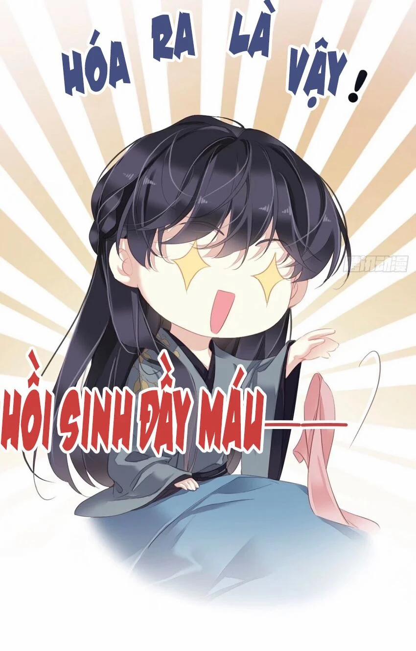 Quận Chúa Bất Tư Gia 104 trang 40