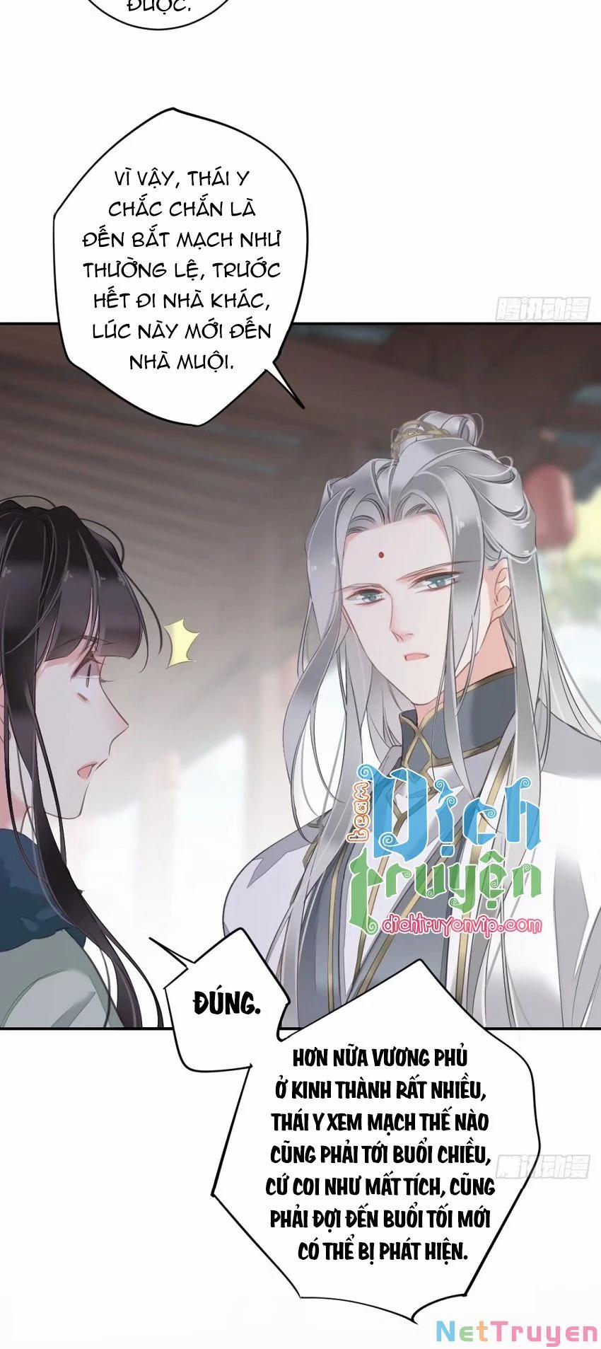 Quận Chúa Bất Tư Gia 105 trang 12