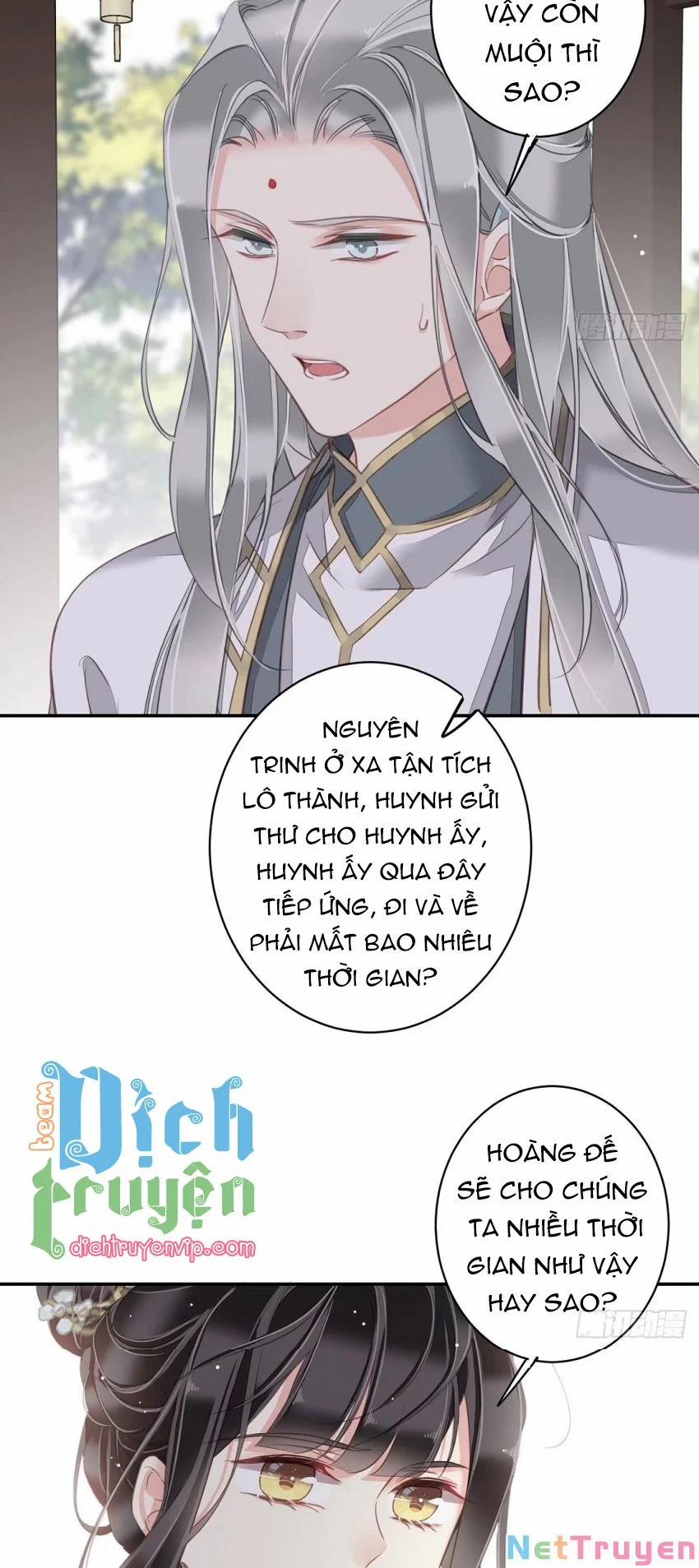 Quận Chúa Bất Tư Gia 105 trang 18