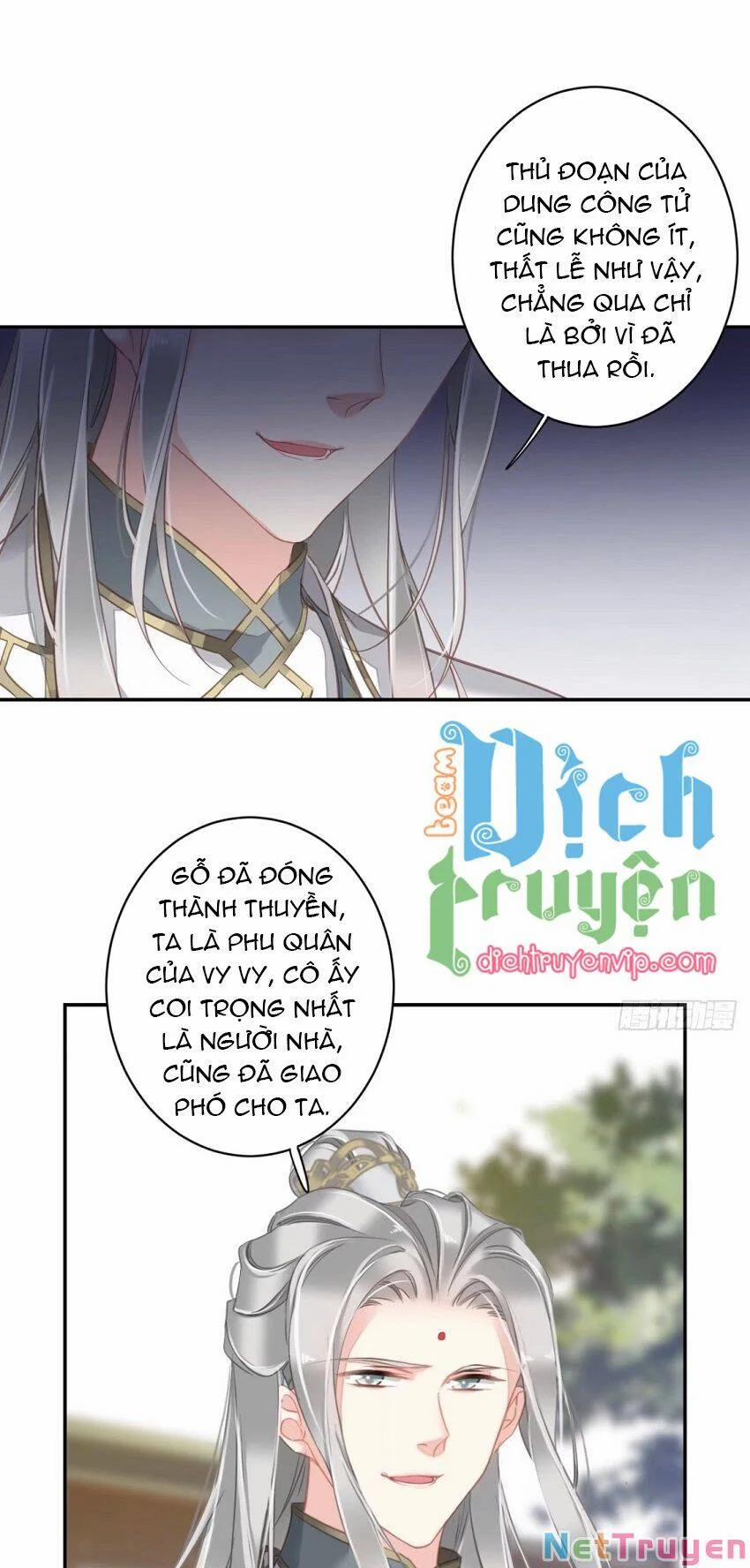 Quận Chúa Bất Tư Gia 106 trang 26