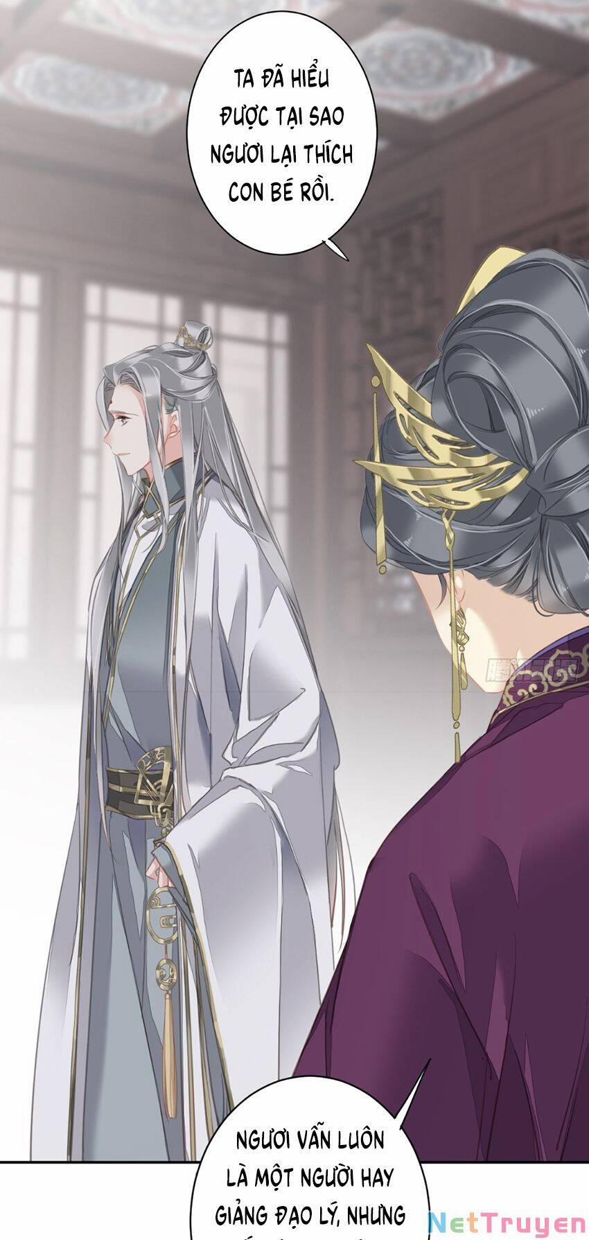 Quận Chúa Bất Tư Gia 108 trang 17