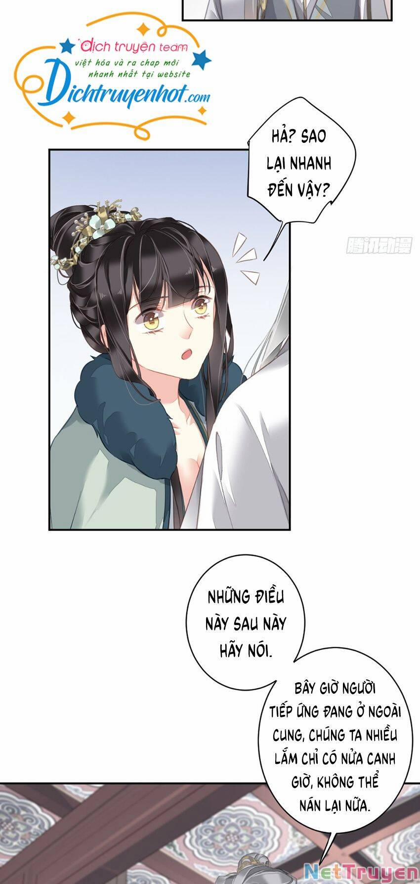 Quận Chúa Bất Tư Gia 108 trang 2