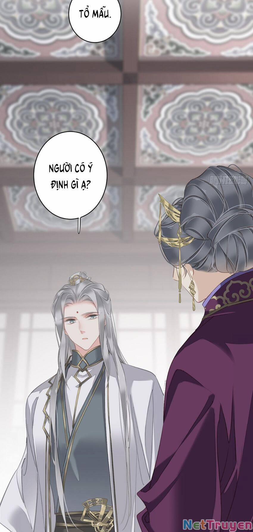 Quận Chúa Bất Tư Gia 108 trang 22