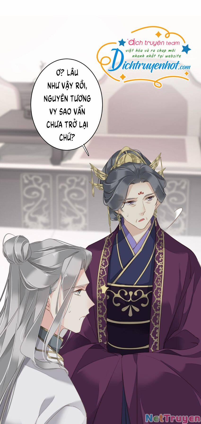 Quận Chúa Bất Tư Gia 108 trang 26