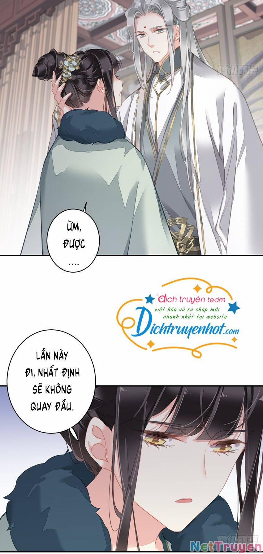 Quận Chúa Bất Tư Gia 108 trang 3