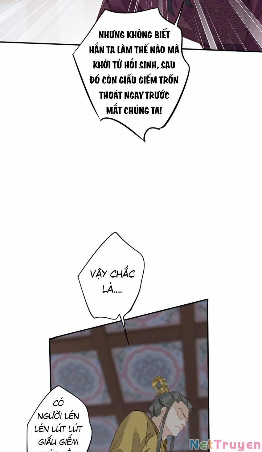 Quận Chúa Bất Tư Gia 109 trang 31