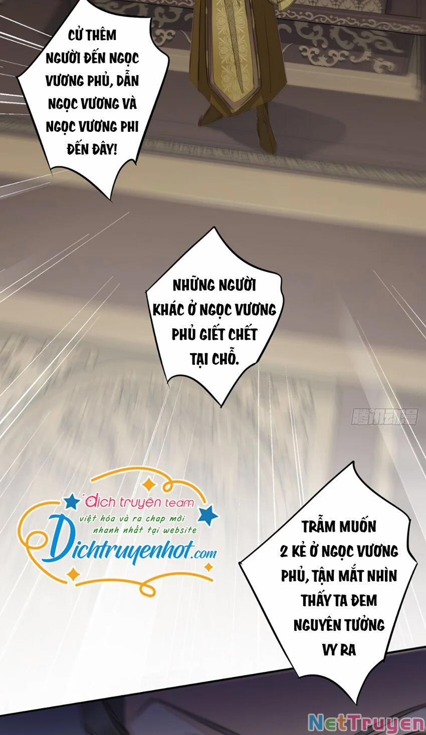 Quận Chúa Bất Tư Gia 109 trang 34