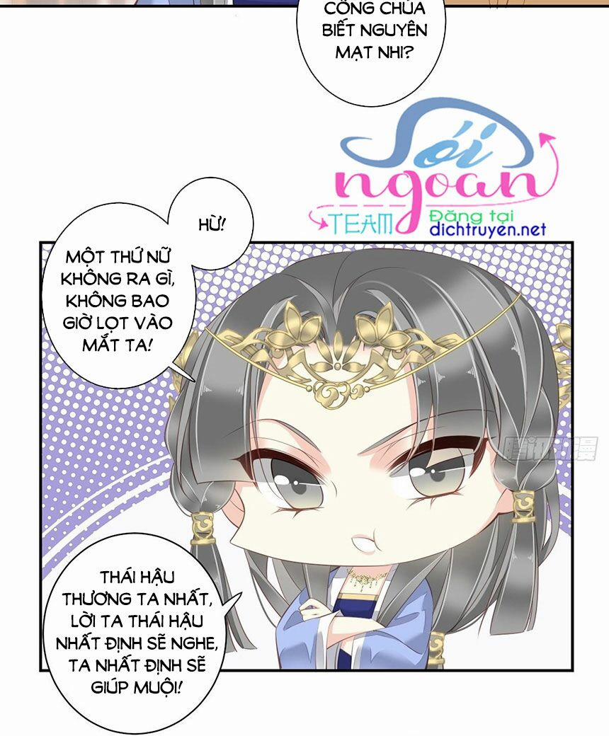 Quận Chúa Bất Tư Gia 11 trang 15