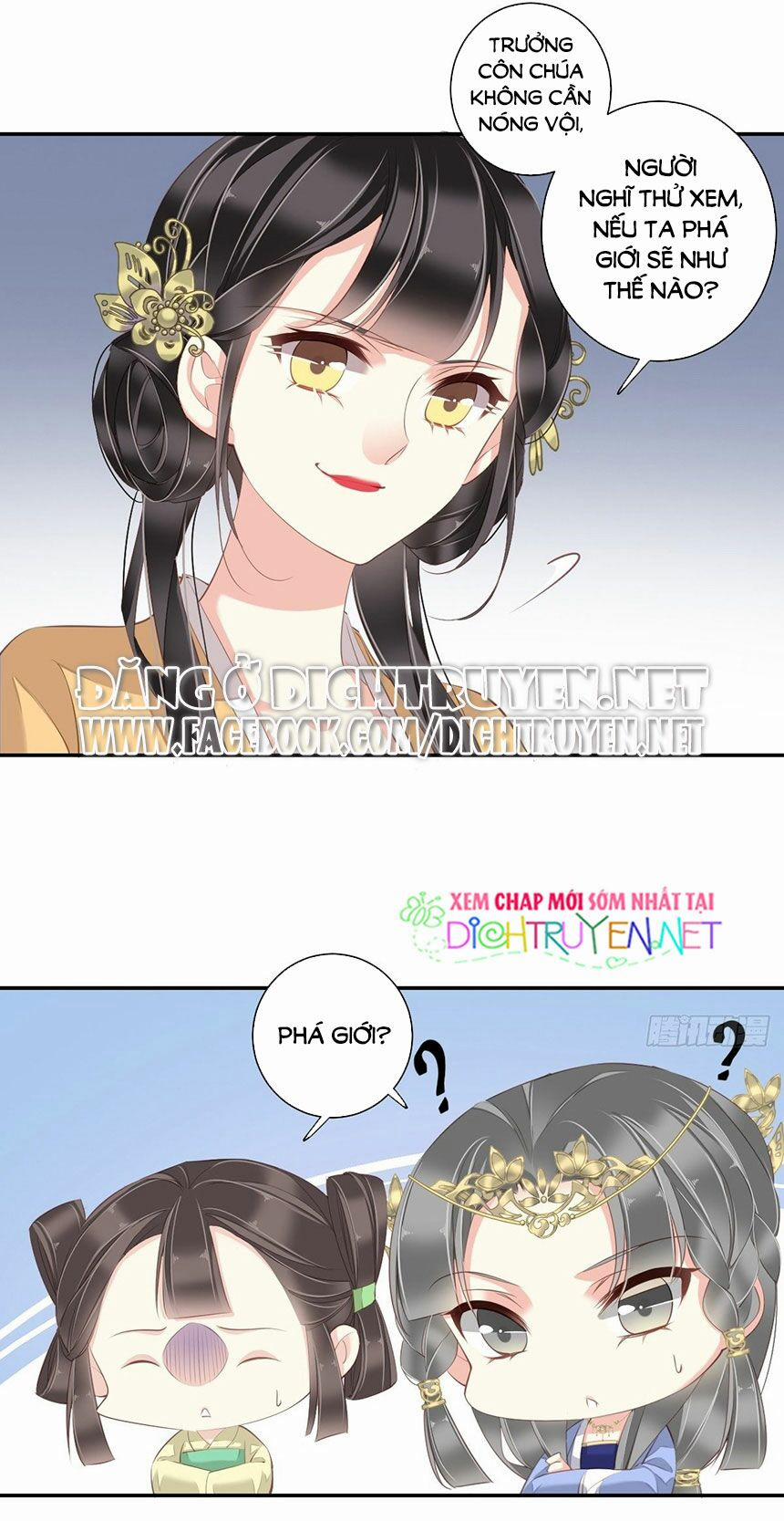 Quận Chúa Bất Tư Gia 11 trang 16