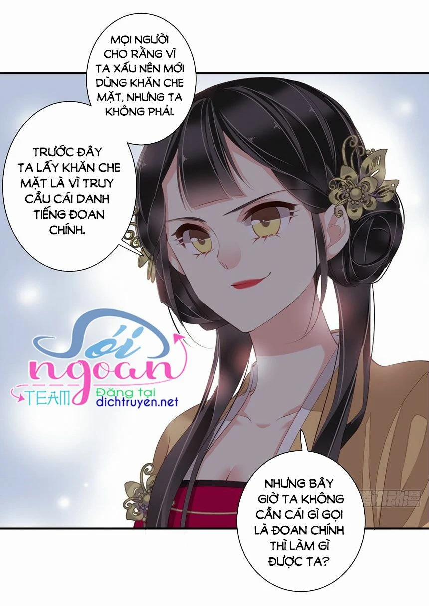 Quận Chúa Bất Tư Gia 11 trang 17