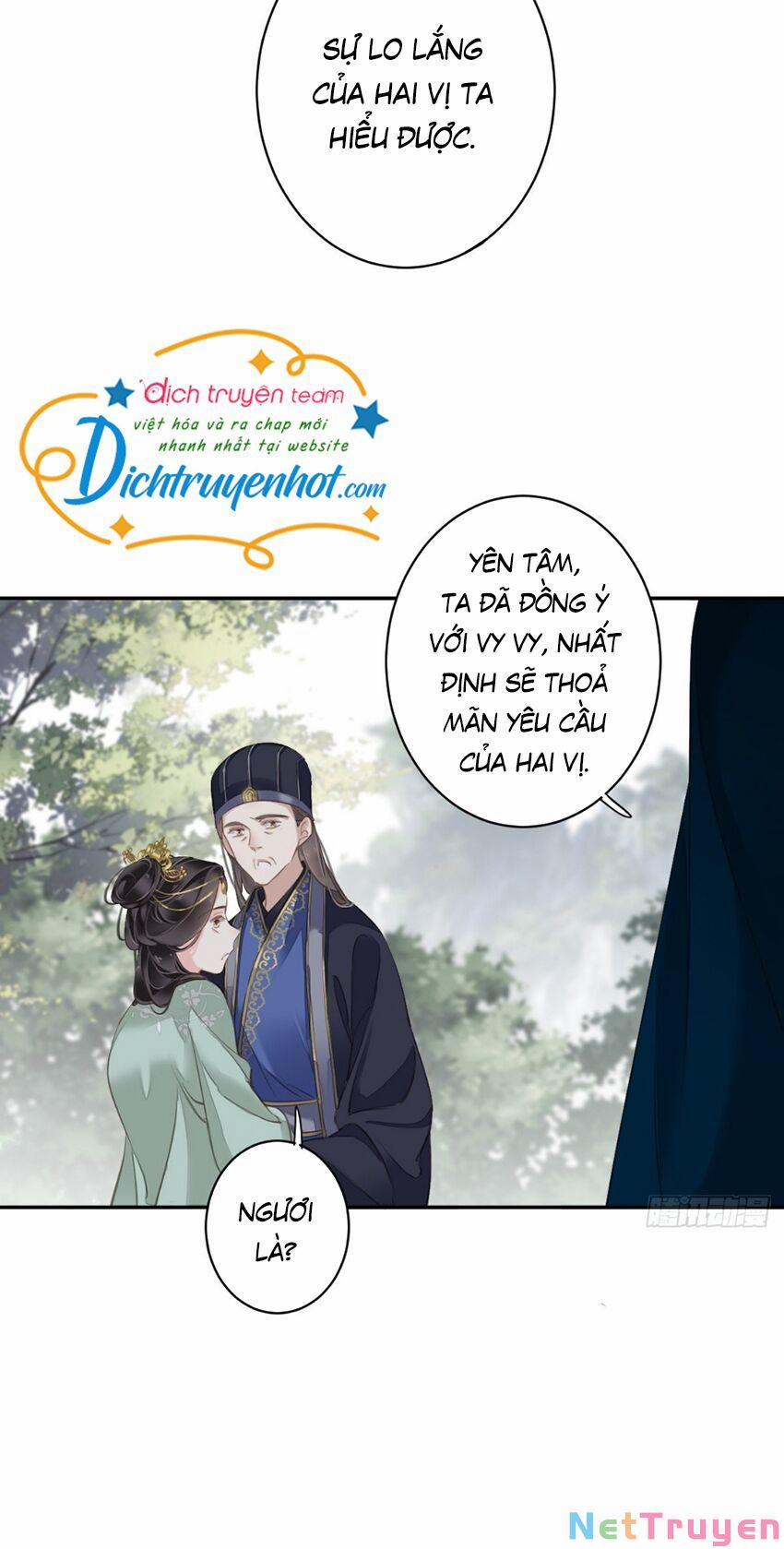 Quận Chúa Bất Tư Gia 110 trang 17