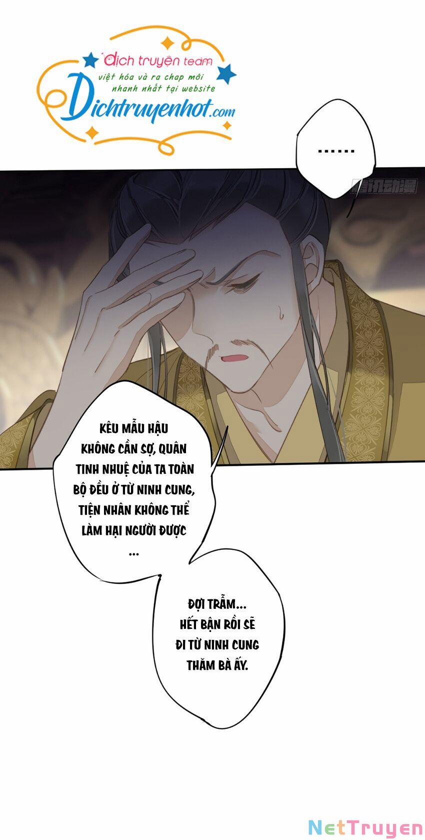 Quận Chúa Bất Tư Gia 110 trang 4