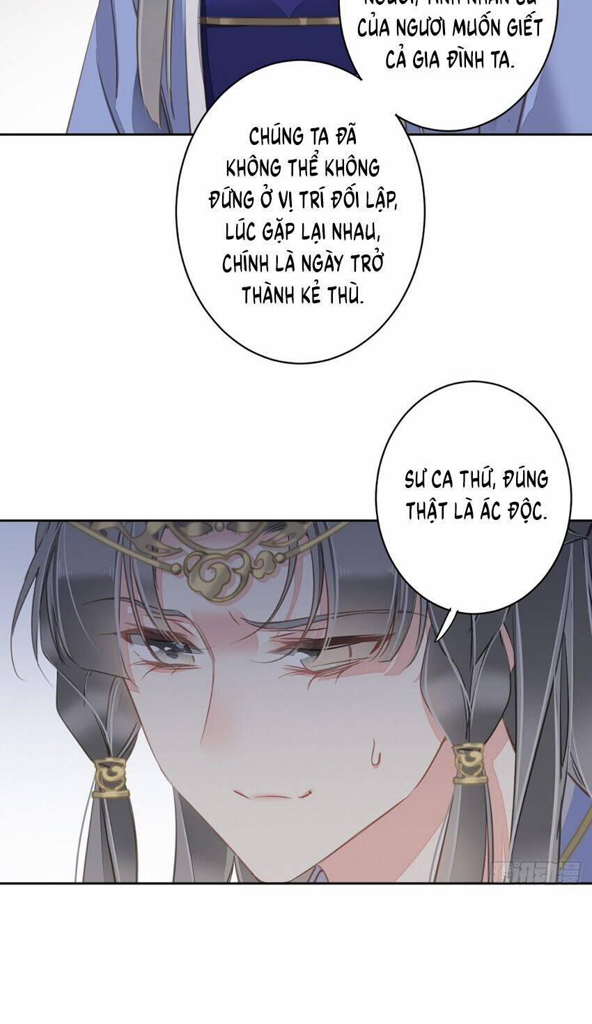 Quận Chúa Bất Tư Gia 111 trang 35