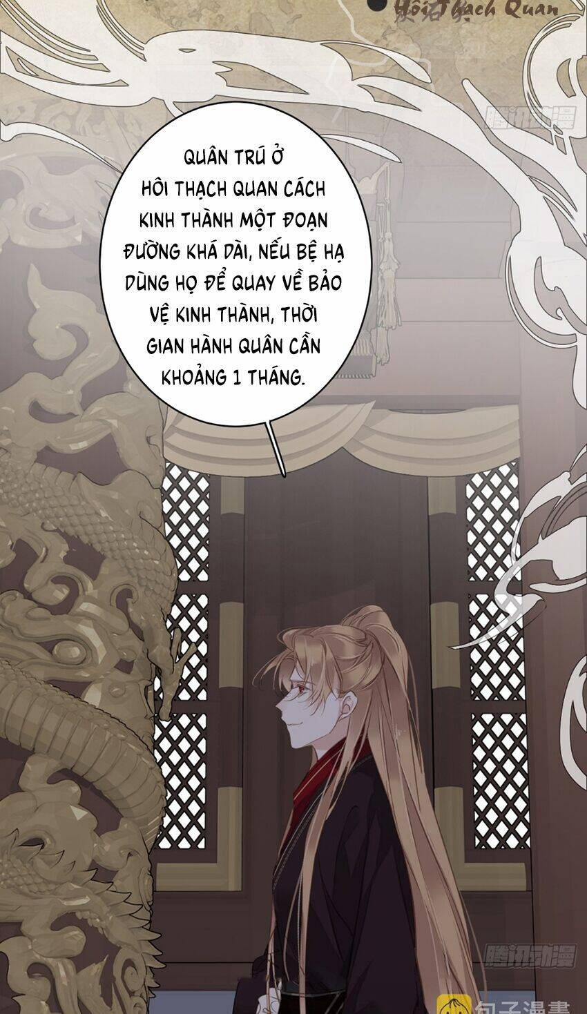 Quận Chúa Bất Tư Gia 111 trang 4