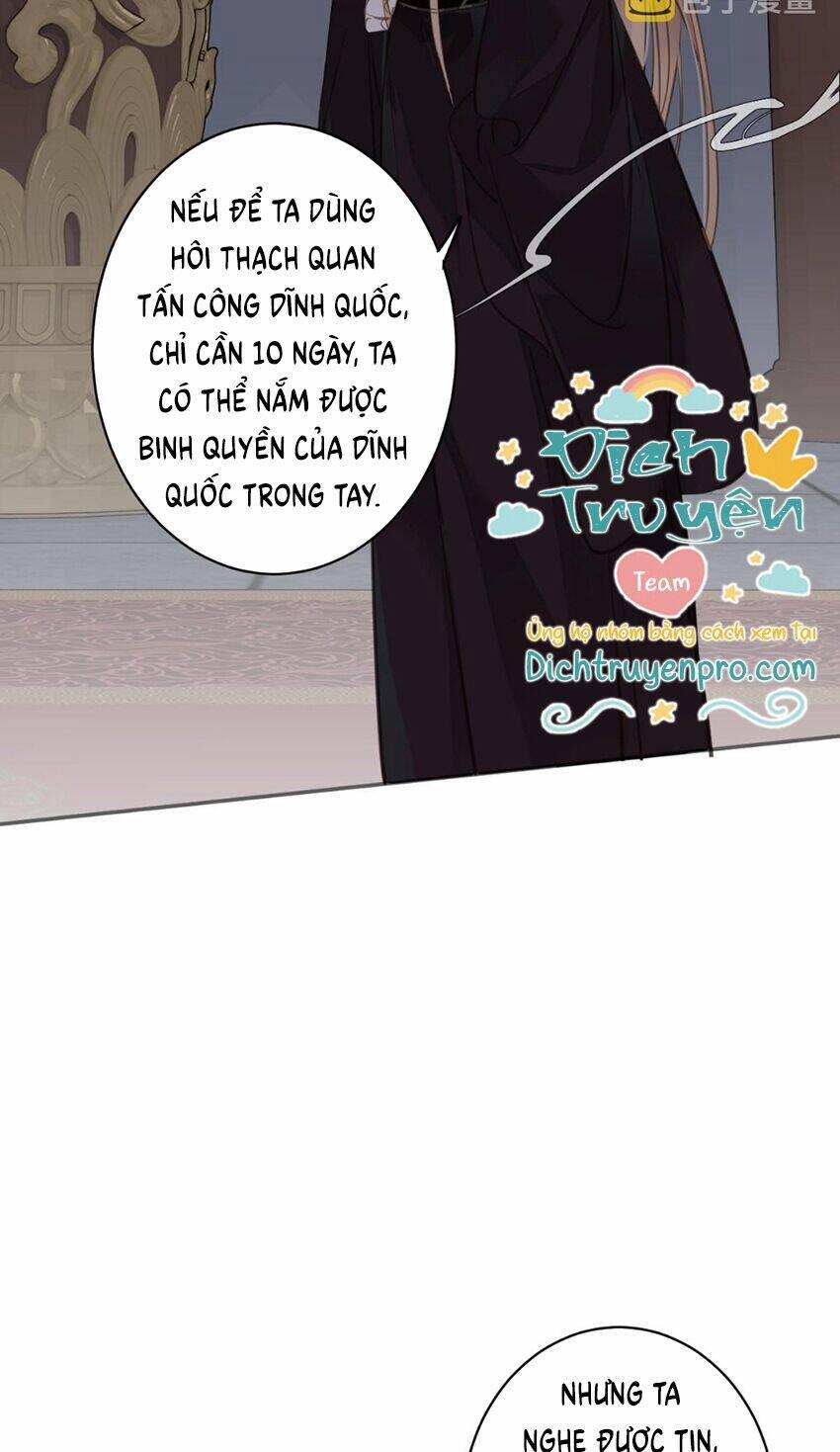 Quận Chúa Bất Tư Gia 111 trang 5