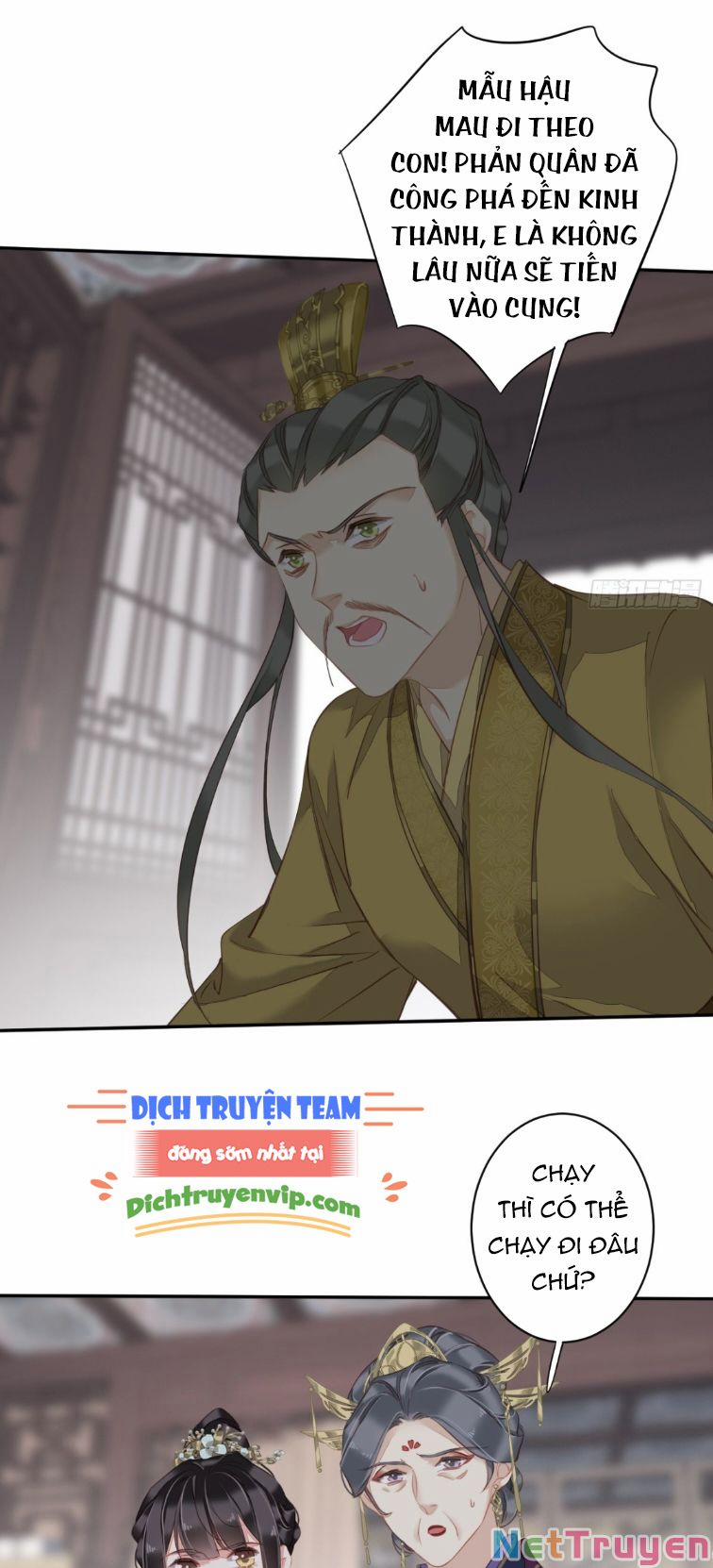 Quận Chúa Bất Tư Gia 114 trang 17