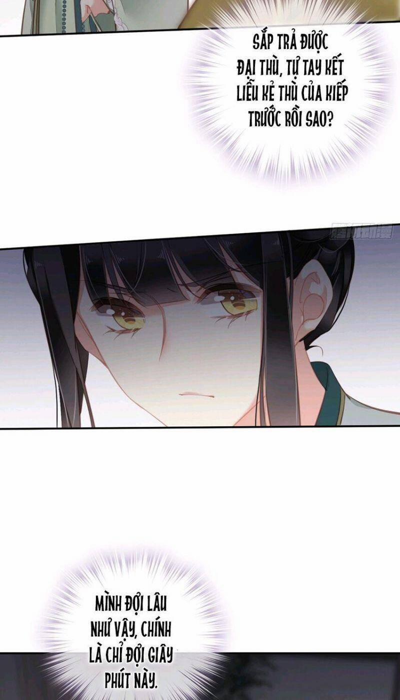 Quận Chúa Bất Tư Gia 115 trang 16