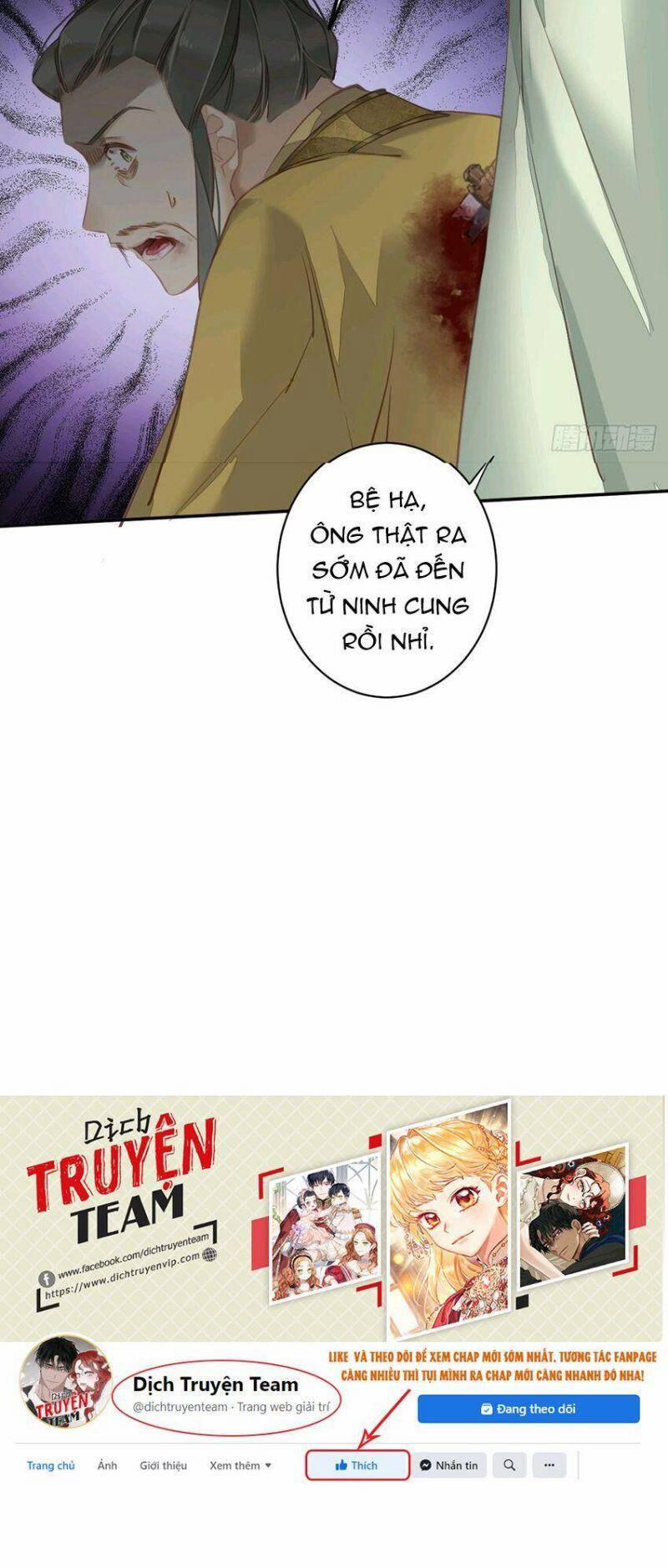 Quận Chúa Bất Tư Gia 115 trang 18