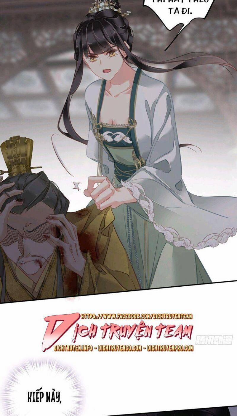 Quận Chúa Bất Tư Gia 116 trang 14