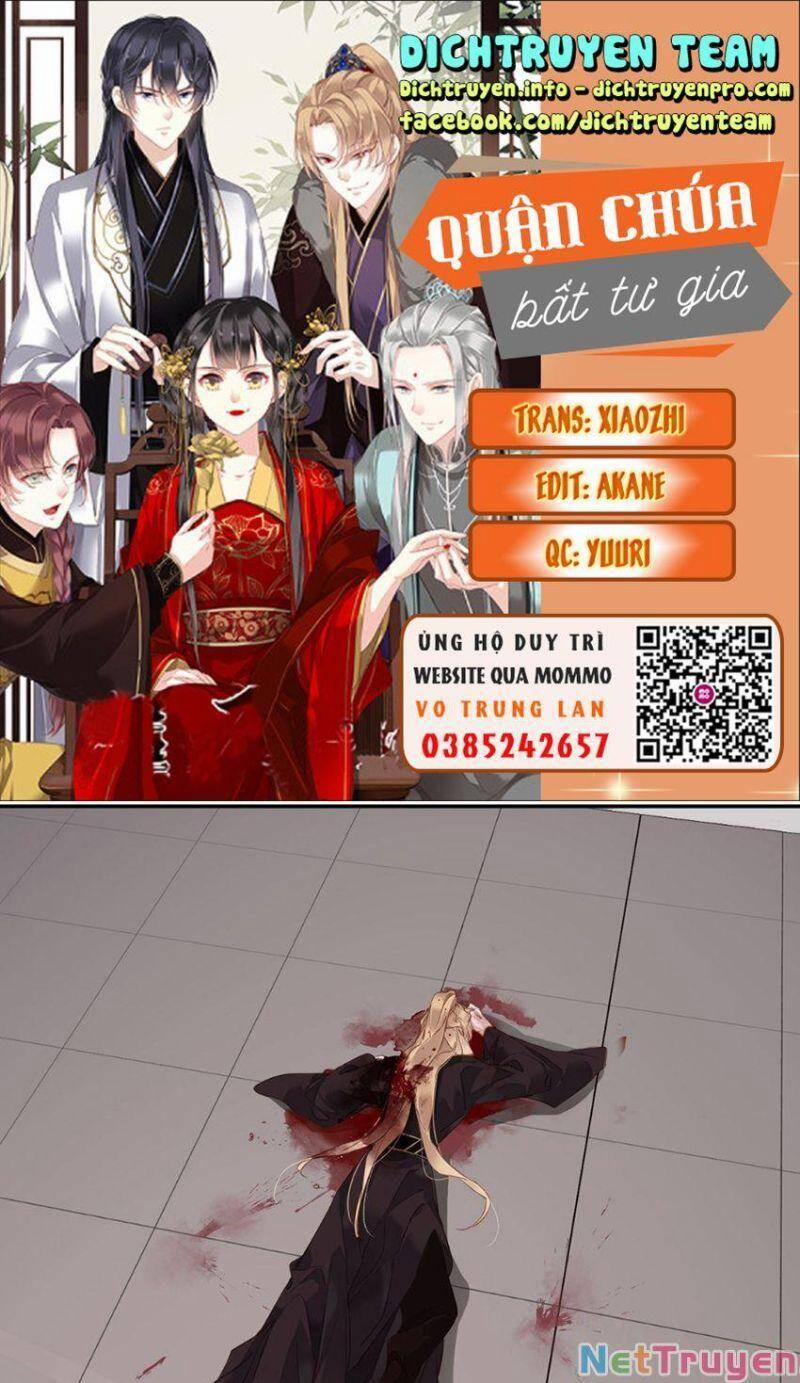 Quận Chúa Bất Tư Gia 117 trang 0