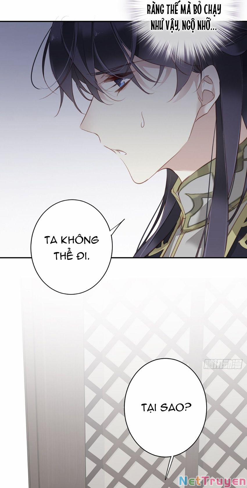 Quận Chúa Bất Tư Gia 119 trang 12