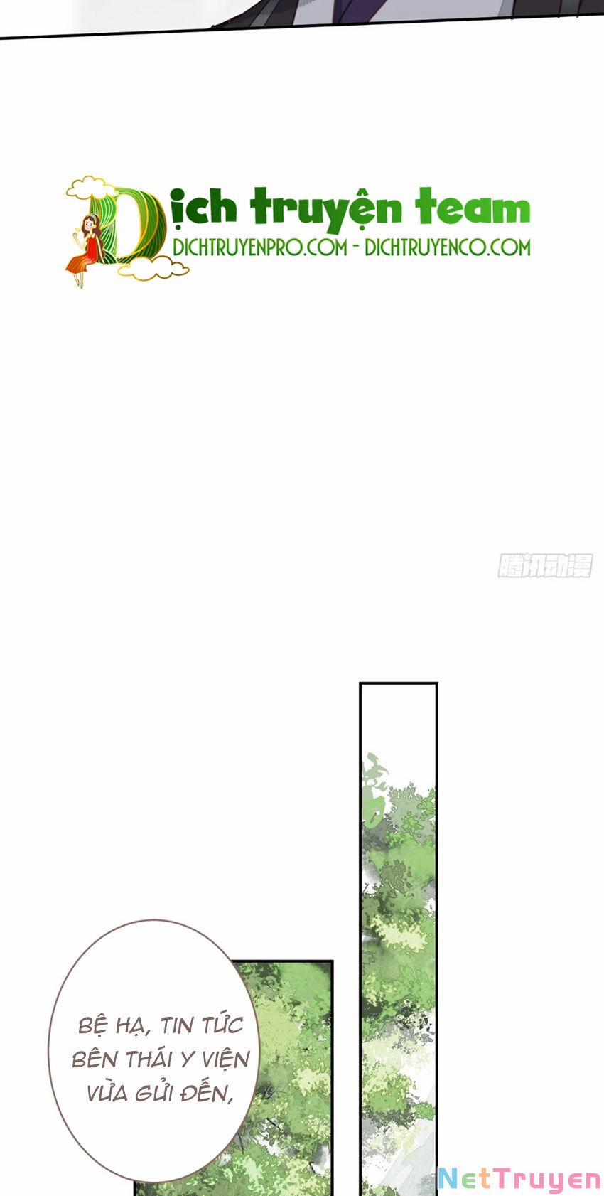 Quận Chúa Bất Tư Gia 119 trang 17