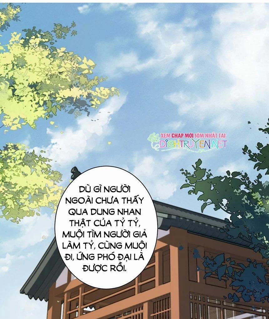 Quận Chúa Bất Tư Gia 12 trang 1