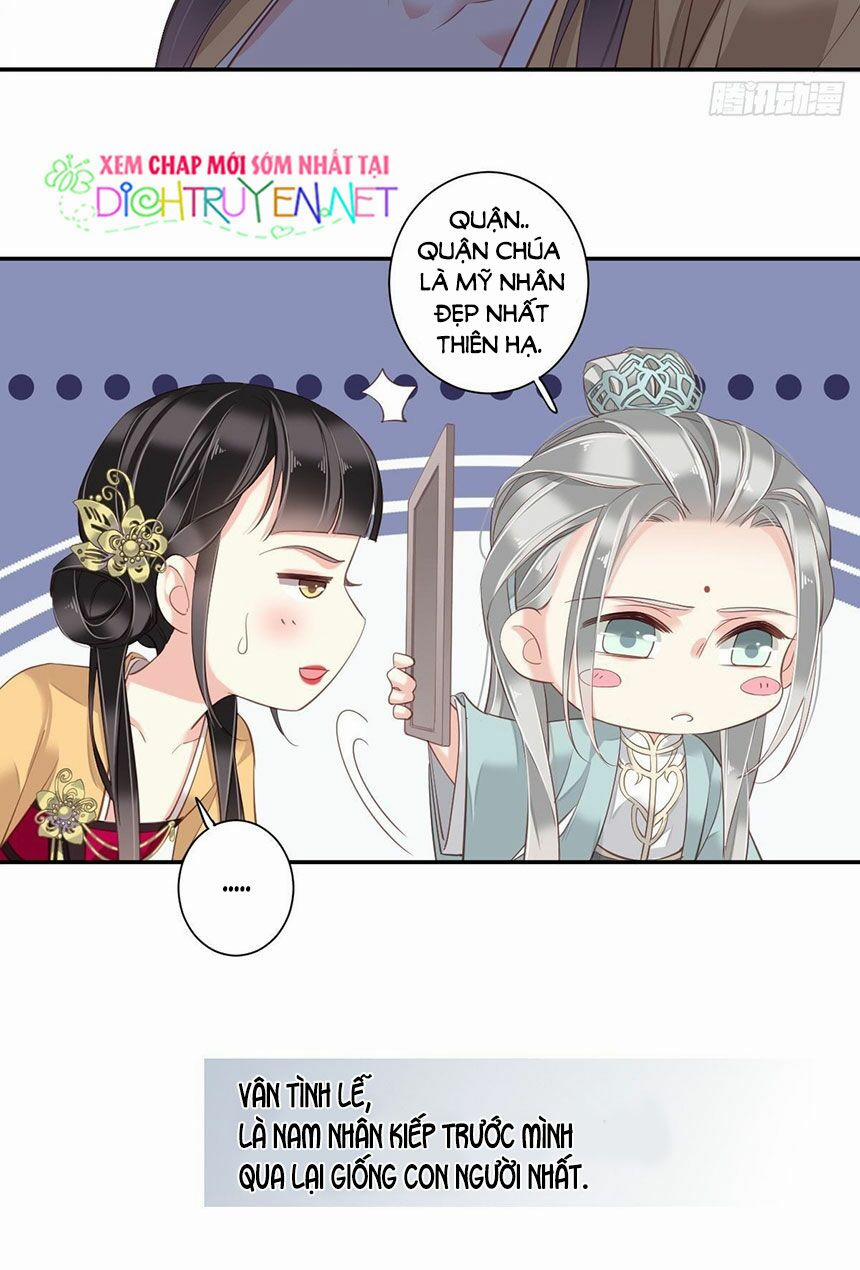 Quận Chúa Bất Tư Gia 12 trang 14