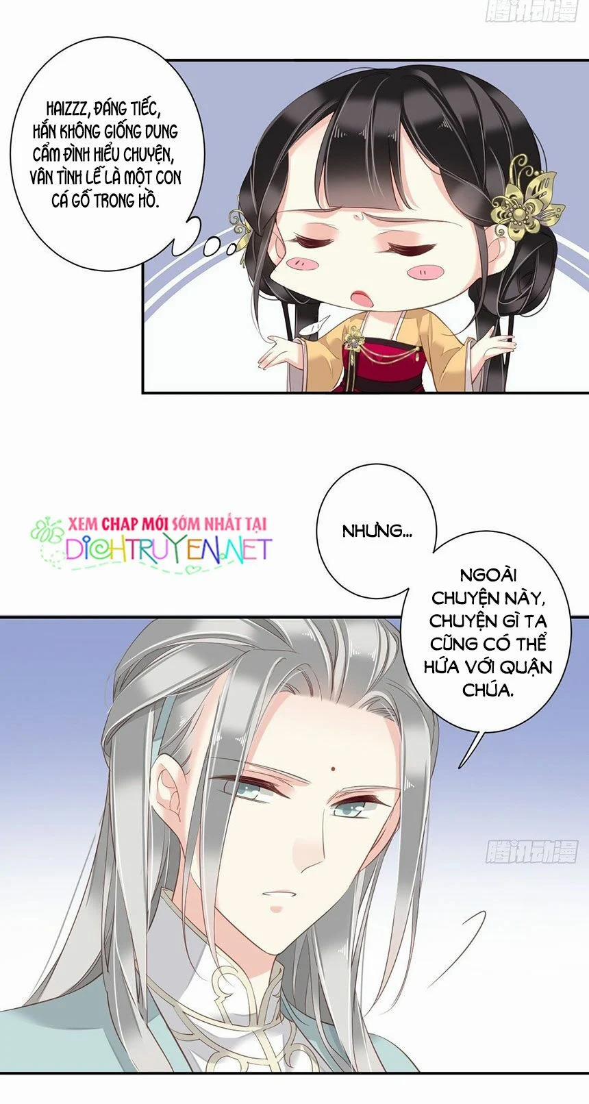 Quận Chúa Bất Tư Gia 12 trang 16