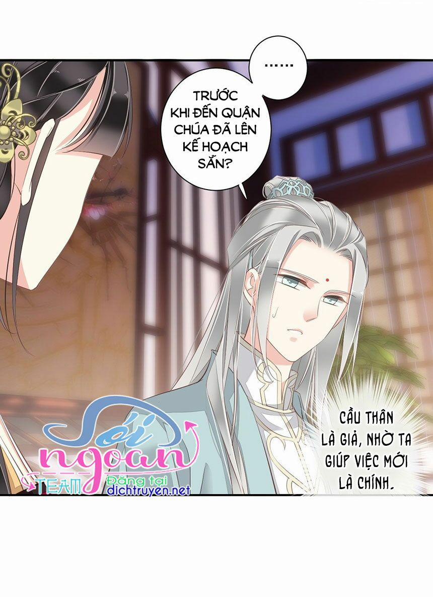 Quận Chúa Bất Tư Gia 12 trang 19