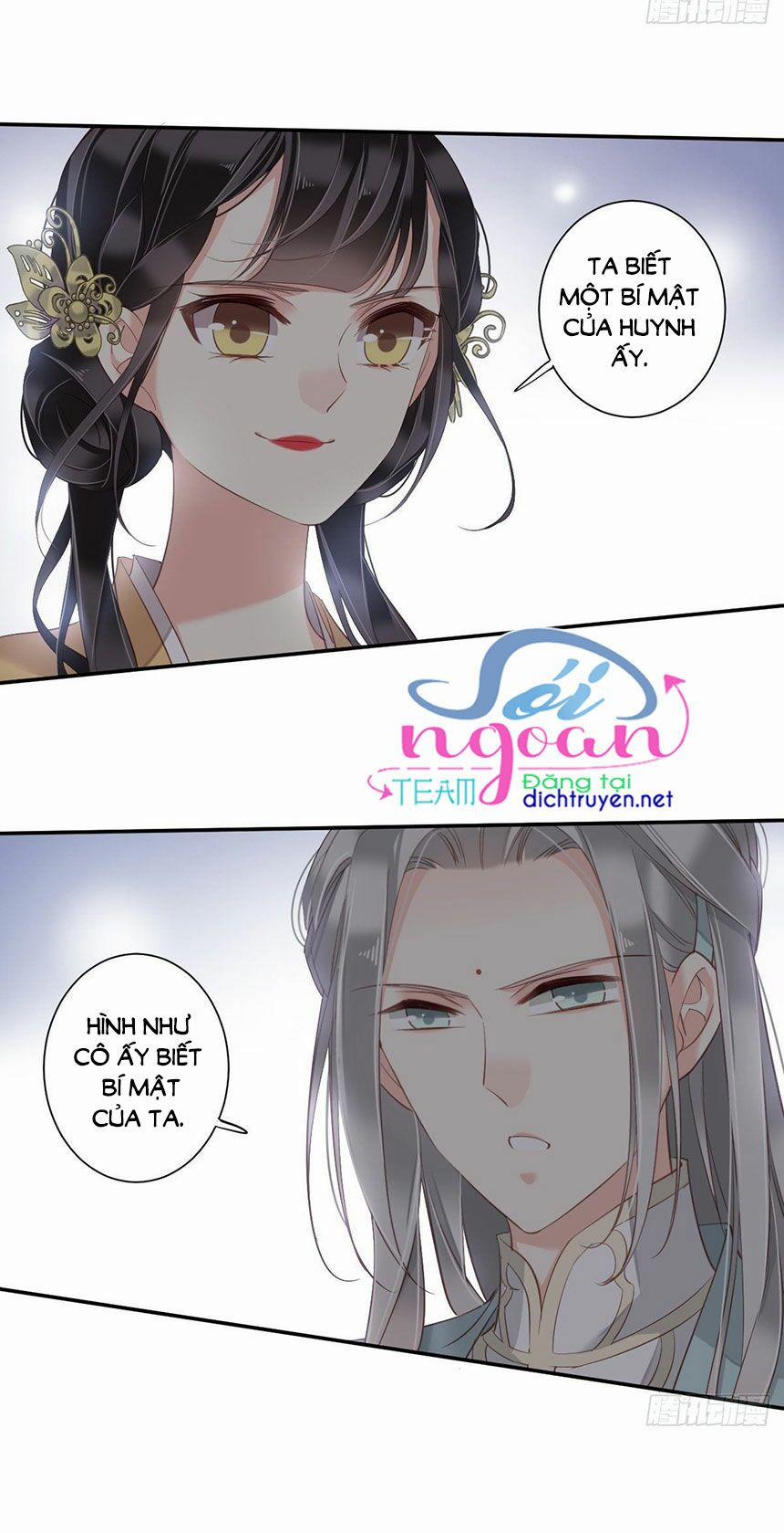 Quận Chúa Bất Tư Gia 12 trang 23