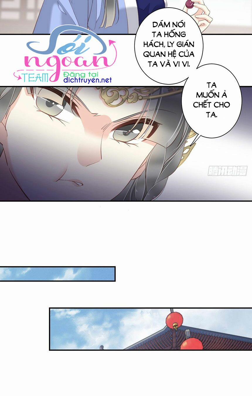 Quận Chúa Bất Tư Gia 12 trang 7